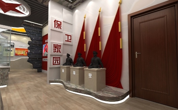 退役軍人服務(wù)站展廳規(guī)劃設(shè)計