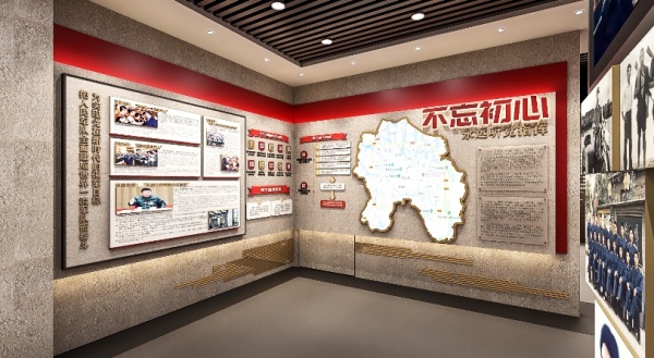 退役軍人服務(wù)站展廳規(guī)劃設(shè)計