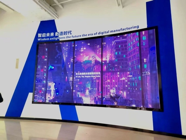 人工智能展館多元體驗設(shè)計