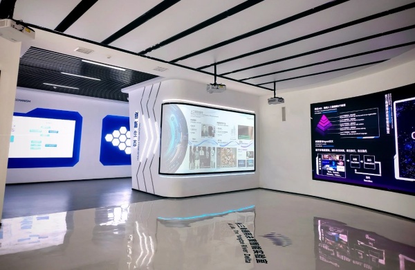 人工智能展館多元體驗設(shè)計