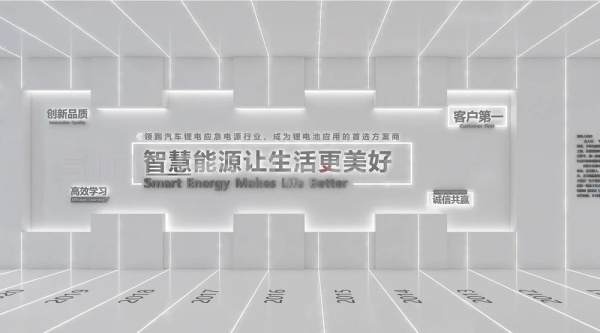 數字智慧展廳設計| 企業展廳都這樣設計，甲方爸爸超滿意！