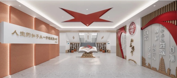 校史館展館展廳設計