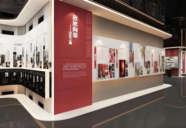 企業(yè)辦公展廳設(shè)計(jì)