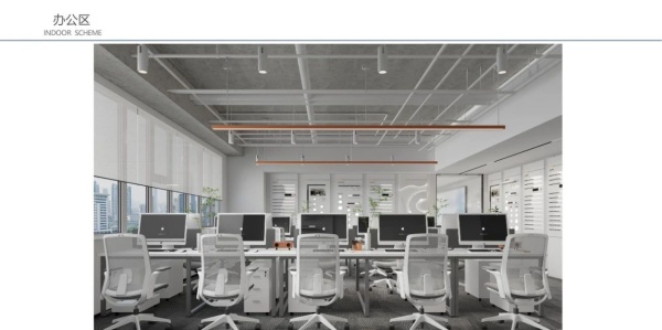 光電科技辦公室展廳設計