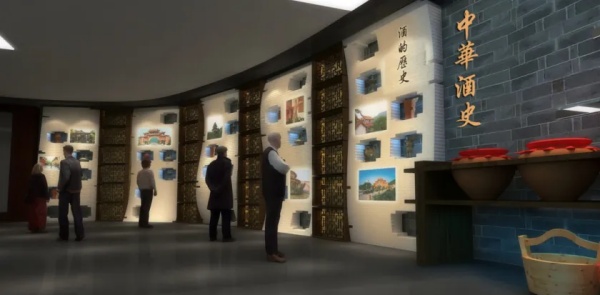 金種子酒文化展示館設計方案