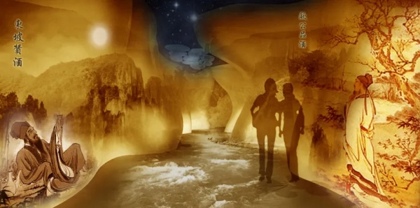 金種子酒文化展示館設計方案