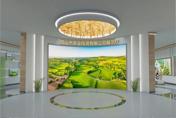農業展廳設計案例分享