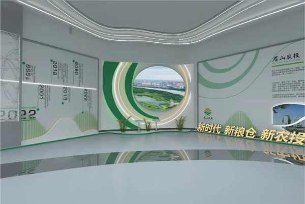農業展廳設計案例分享