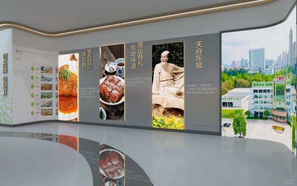 農業展廳設計案例分享