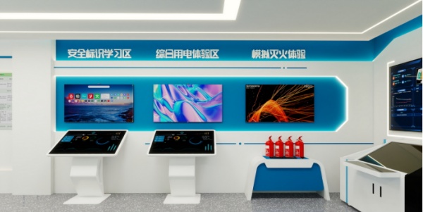 工地展廳設計案例推薦