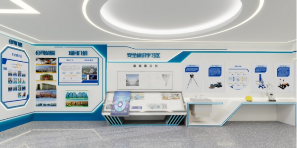 工地展廳設計案例推薦