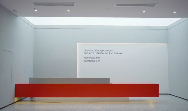 中電智園展廳設計