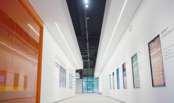 中電智園展廳設計