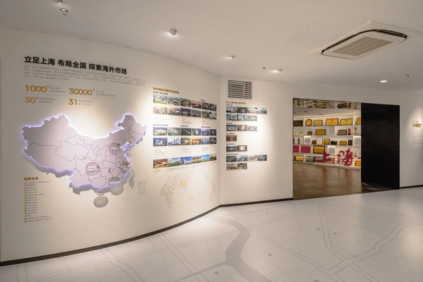 上海企業展廳暨院史陳列館設計