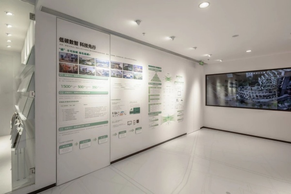 上海企業展廳暨院史陳列館設計