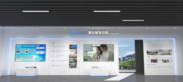 企業展廳科技感設計
