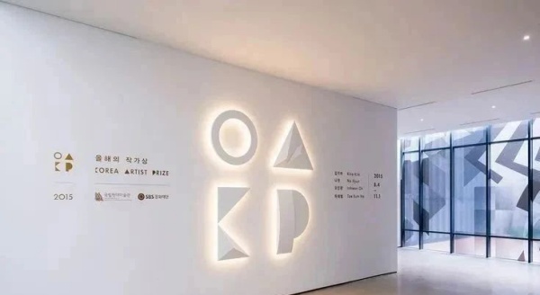 原來企業形象墻可以設計的這么高大上！