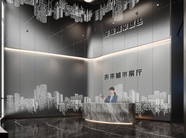 未來城市展廳設計