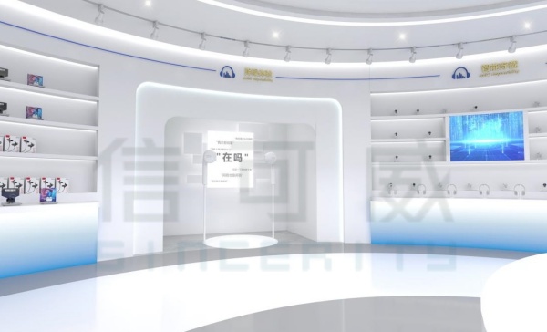 瀛通通訊企業展廳設計