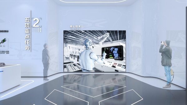 人形機器人展廳設計案例推薦