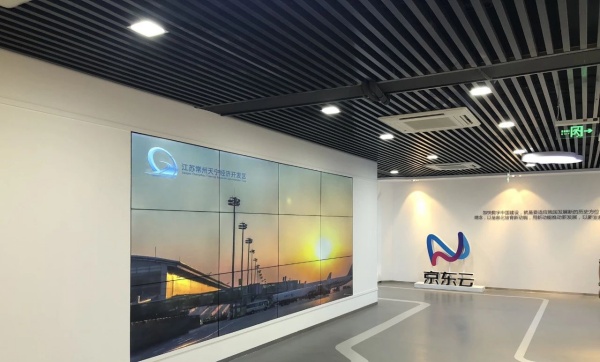 常州科技展廳設計案例推薦