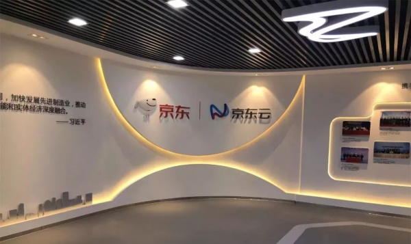 常州科技展廳設計案例推薦
