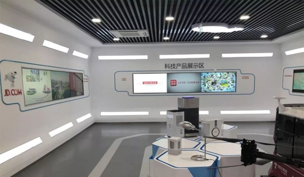 常州科技展廳設計案例推薦