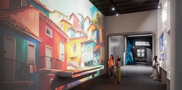 深圳科技館新館美好生活展廳設計