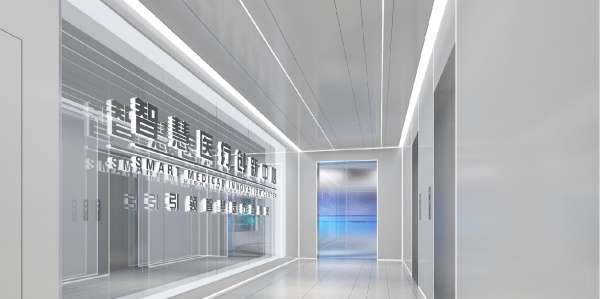 智慧醫療創新中心展廳設計
