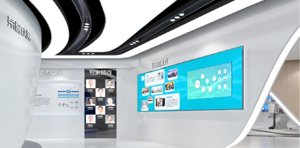 智慧醫療創新中心展廳設計