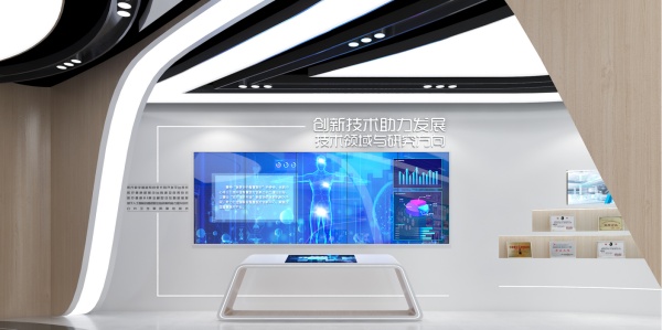 智慧醫療創新中心展廳設計