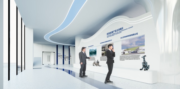 浙江大學科技成果展示中心