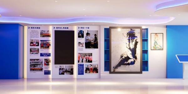 稅務展廳設計方案
